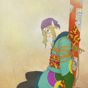 縛離