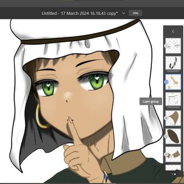 Shh…