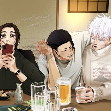 さしす飲みの終盤
