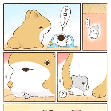 うさめとベビー子ザメ