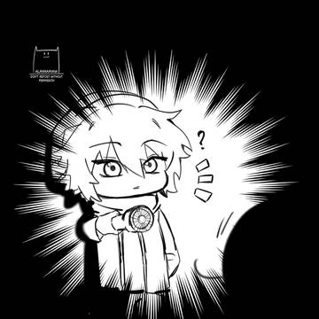 Soushin 2