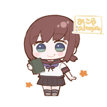 吹雪ちゃんお誕生日おめでとう2024