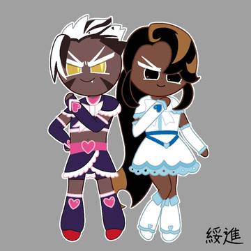 ふたりは黒糖チプ
