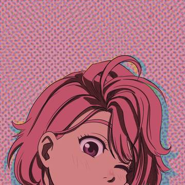 Aira