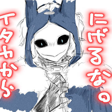 第五まとめ①