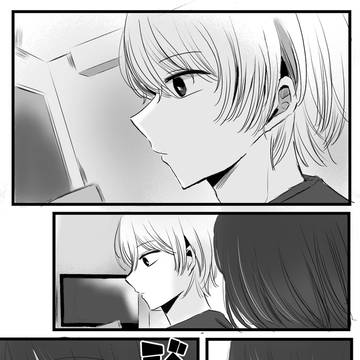 アクかな