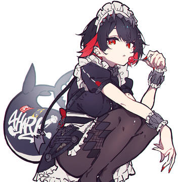 エレンジョー