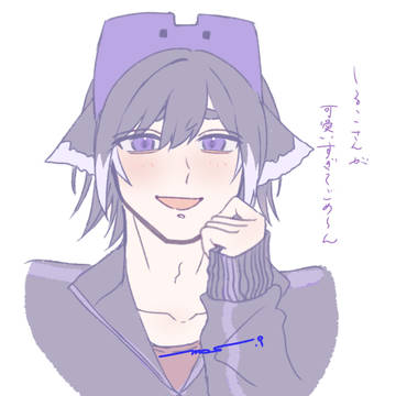 びんとろとそのなかまたち