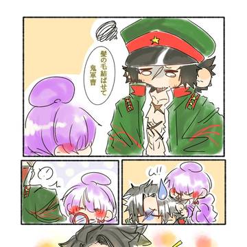 Twitter漫画、イラストまとめ