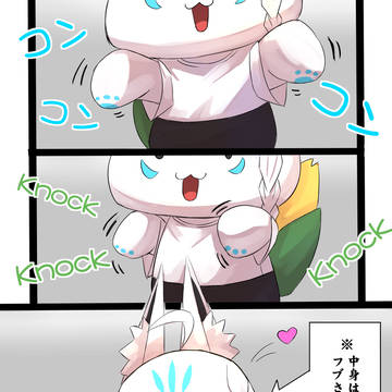 ダンスレッスン②