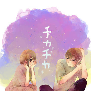 コミティア150 新刊サンプル