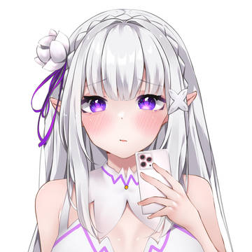 エミリアおっぱい