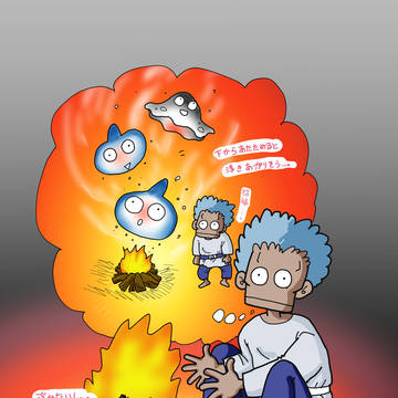 ドラクエ3再発売記念