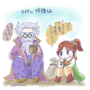 FFおぺおむ絵(2017-2020)
