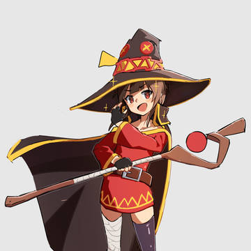 めぐみん