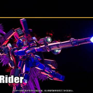 苍蓝骑士 BlueRider