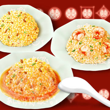 チャーハン3種