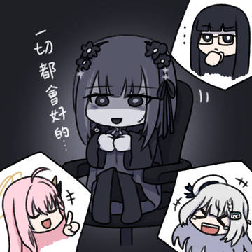 牛排事件