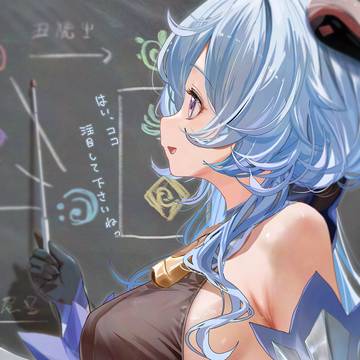よく見て欲しい甘雨ちゃん👀