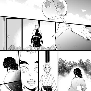 Page 10 thumbnail