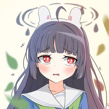 Miyu