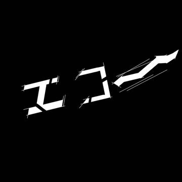 新部隊…coming soon…