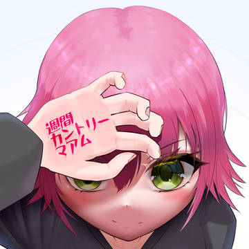 ラズベリー