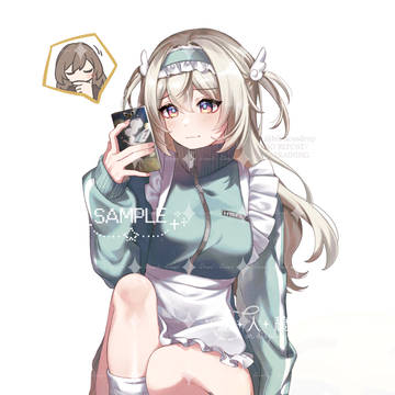 Jersey Maid Hotaru