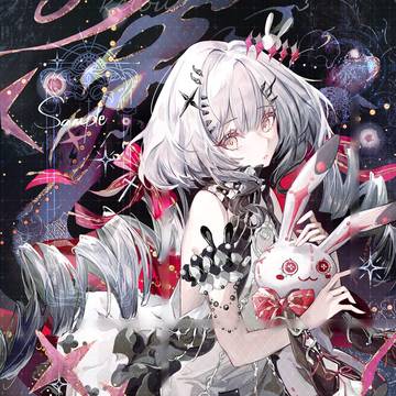 🐇兎の影