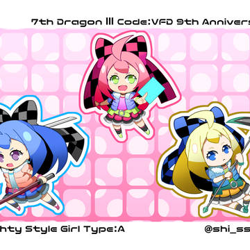 ななさん、9周年だったらしい