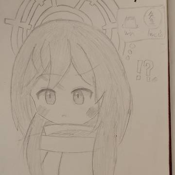 照れるミノリ