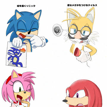 無題