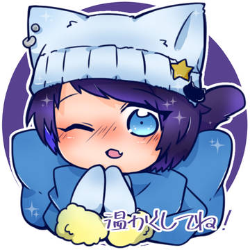 ブラスタまとめ⑦