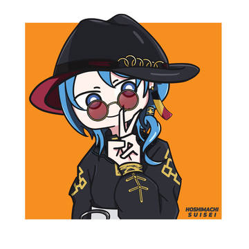 Suisei