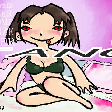 Jill Prize Set, Text Based