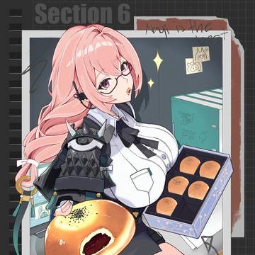 "Would you like a bite?"