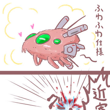 デフォルメバイド機体まとめ その②