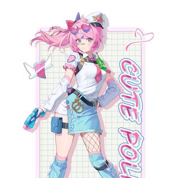 💙💗 警察 OC 💗💙