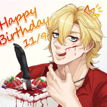 ダヴィッツ誕生祭2024