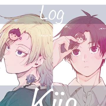 bll らくがきまとめ