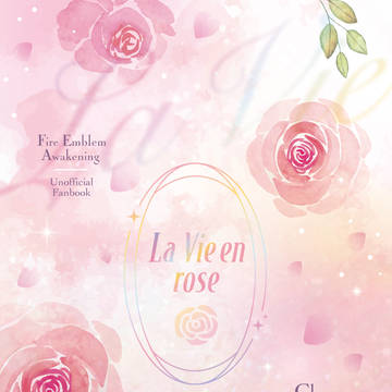 【11/23エアブー新刊】La Vie en roseサンプル