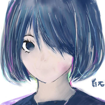 近畿霊務局　白石