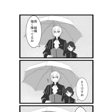 紳士であれ