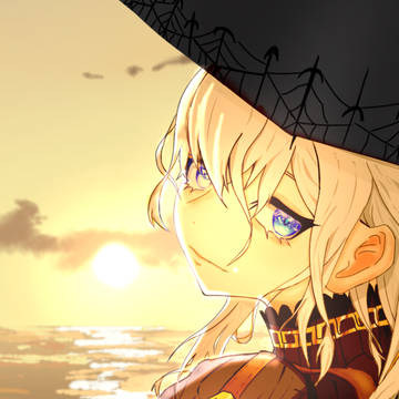 夕暮れに溶ける