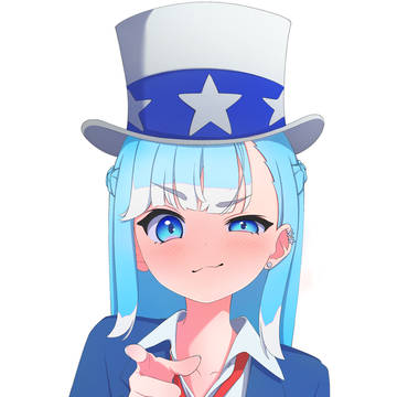 kobo kanaeru