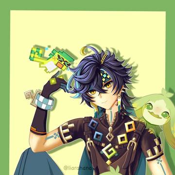 Ajaw wants Kinich attention~