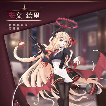 发一张女儿