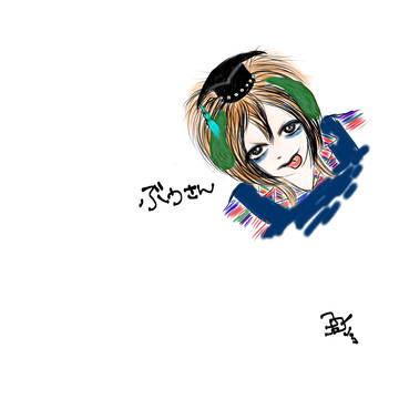 ぶうさん