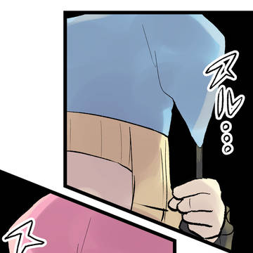 Page 4 thumbnail