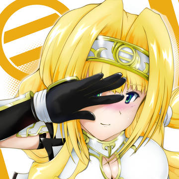 ヨシテル様は押しに弱い